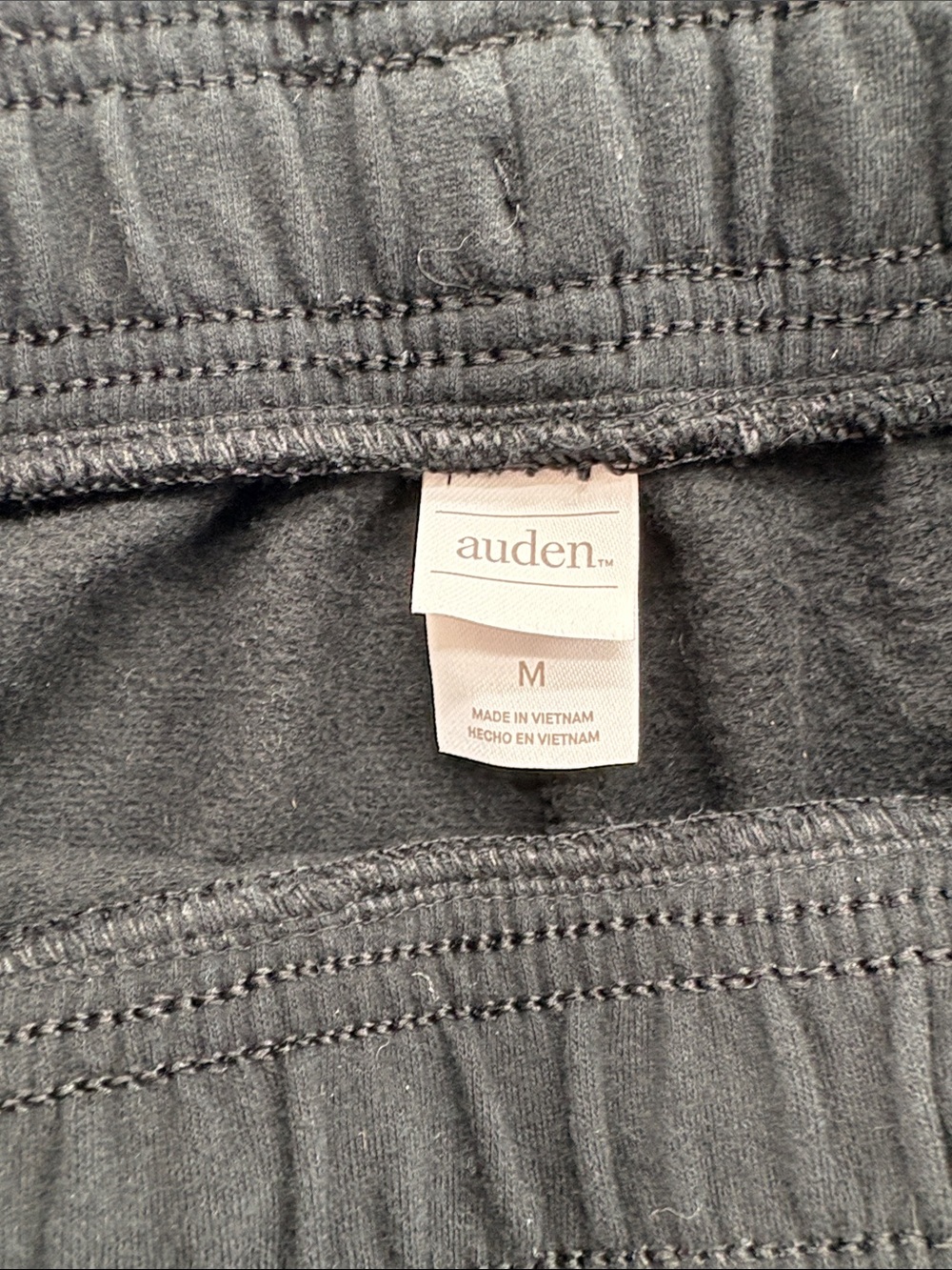 Auden Black Athletic Drawstring Shorts - Picture 2 of 8